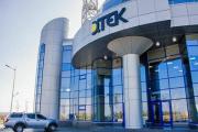 DTEK a investi 11 milliards d'UAH dans la restauration des capacités énergétiques : résultats de 2024